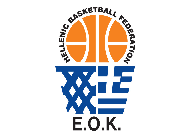 Λογότυπο για basket