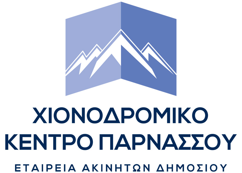 Χιονοδρομικό Κέντρο Λογότυπο