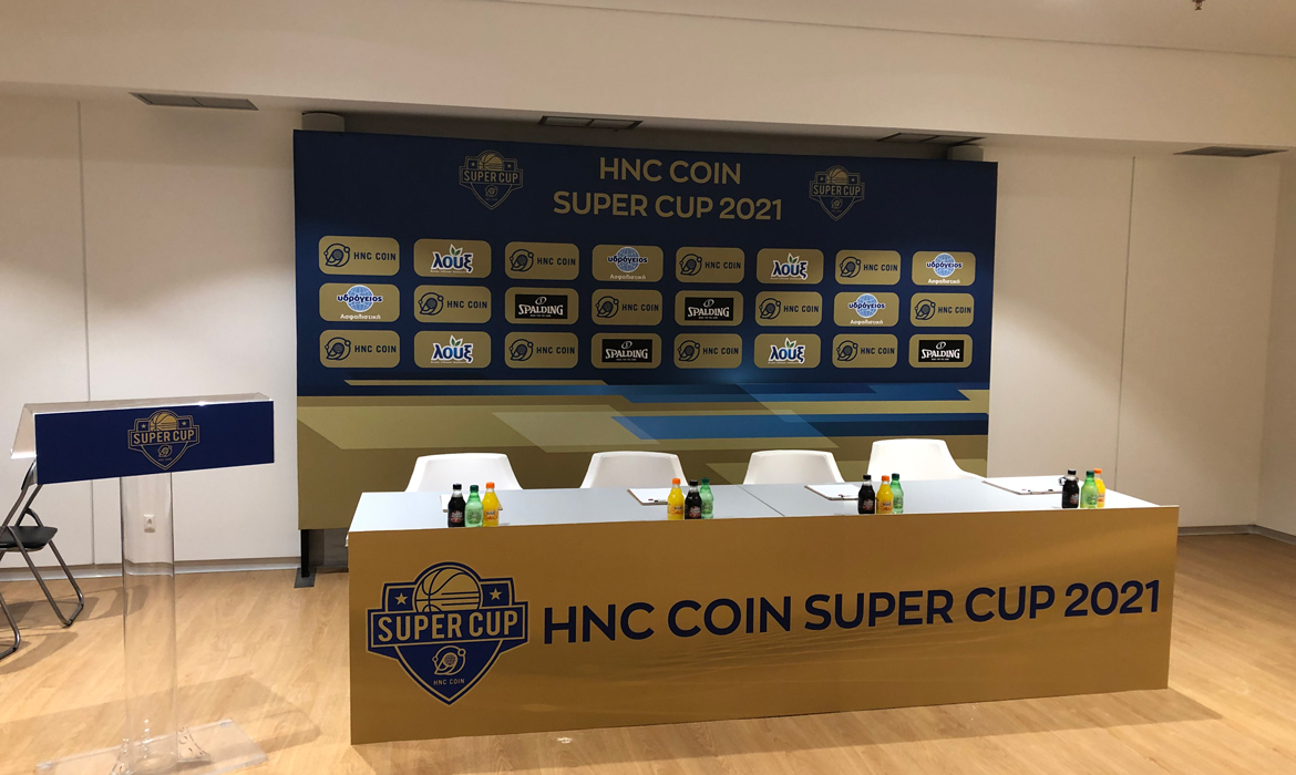 supercup1 supercup1